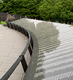 Korean War Veterans Memorial Wall of Remembrance